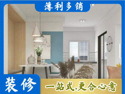 湖州餐厅装修