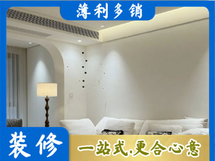 湖州专业吊顶装修