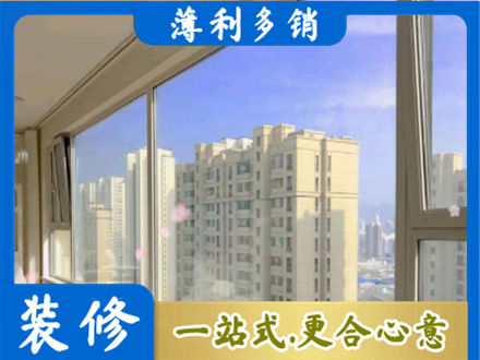 湖州专业高层封窗