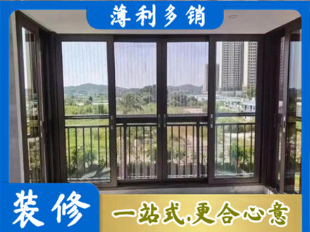 湖州专业封窗防坠网