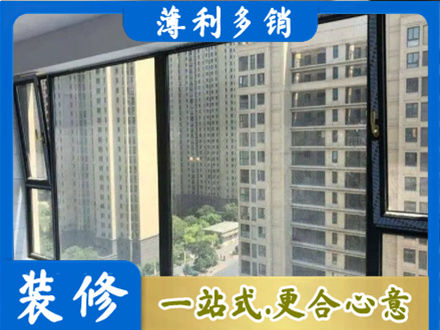 湖州专业阳台防坠网