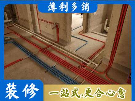 湖州水电安装