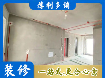 湖州房屋水电安装