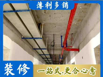 湖州专业水电改造贵吗