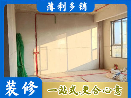 湖州水电改造