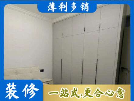 湖州专业衣柜定制哪家便宜