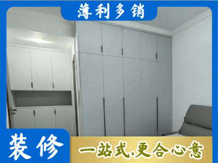 湖州定制衣柜鞋柜餐边柜2.jpg