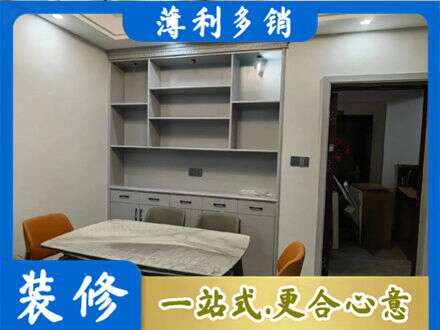 湖州定制衣柜鞋柜餐边柜3.jpg