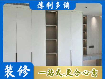 湖州定制衣柜鞋柜餐边柜8.jpg