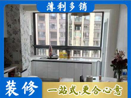 湖州专业橱柜定制
