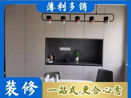 湖州定制衣柜鞋柜餐边柜25.jpg