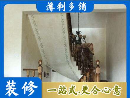 湖州专业房屋刷漆