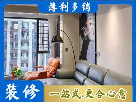 湖州专业墙面刷艺术漆
