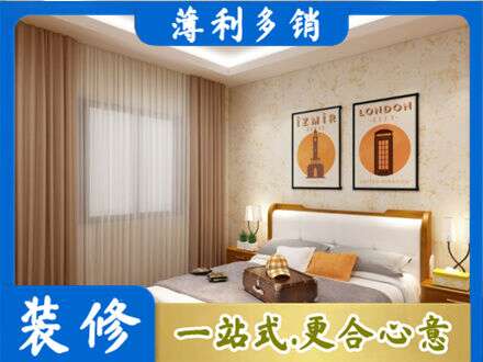 湖州专业卧室刷漆