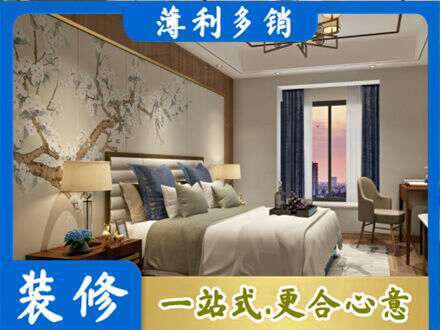 湖州专业主卧刷艺术漆