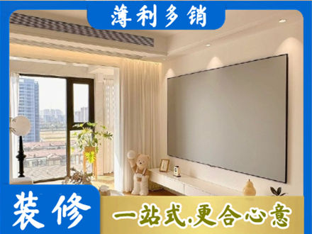湖州专业房屋封窗工程