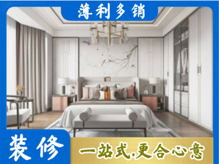 湖州卧室装修案例