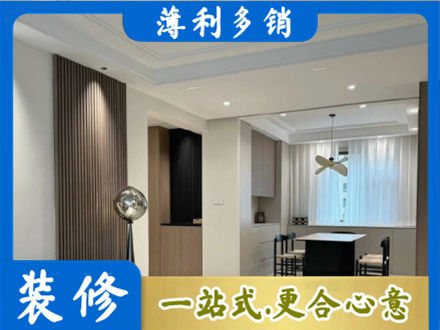 湖州本地餐厅家具安装